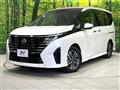 2023 Nissan Serena