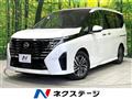 2023 Nissan Serena