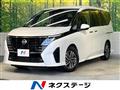 2023 Nissan Serena