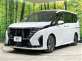 2023 Nissan Serena
