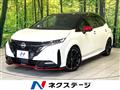 2022 Nissan Nissan Others