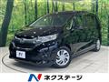 2017 Honda Freed