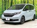 2022 Honda Freed