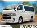 2021 Toyota Hiace Van