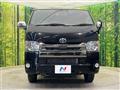 2020 Toyota Hiace Van