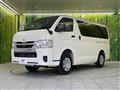 2025 Toyota Hiace Van