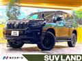 2021 Toyota Land Cruiser Prado