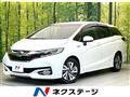 2016 Honda Shuttle