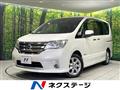 2013 Nissan Serena