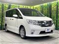 2013 Nissan Serena