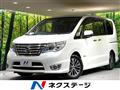 2014 Nissan Serena