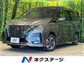 2021 Nissan Serena