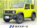 2023 Suzuki Jimny Sierra