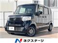 2013 Honda N BOX