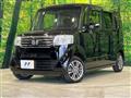 2015 Honda N BOX