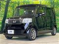 2015 Honda N BOX