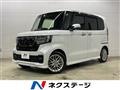 2021 Honda N BOX