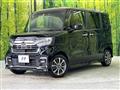 2023 Honda N BOX