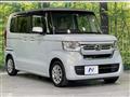 2023 Honda N BOX