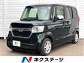 2023 Honda N BOX