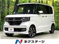 2019 Honda N BOX