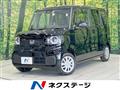 2025 Honda N BOX