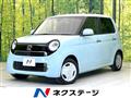 2019 Honda N-ONE