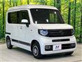 2023 Honda N-VAN