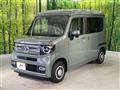 2025 Honda N-VAN