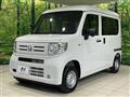 2025 Honda N-VAN