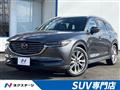 2018 Mazda CX-8