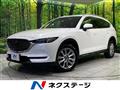 2018 Mazda CX-8