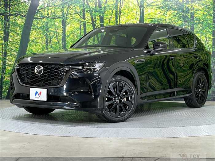 2023 Mazda Mazda Others