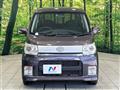 2011 Daihatsu Move