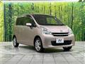 2012 Daihatsu Move