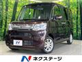 2017 Daihatsu Tanto