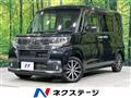 2017 Daihatsu Tanto