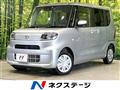2022 Daihatsu Tanto
