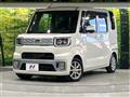 2014 Daihatsu WAKE