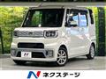 2014 Daihatsu WAKE