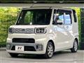 2014 Daihatsu WAKE