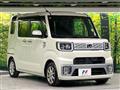 2014 Daihatsu WAKE