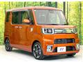 2020 Daihatsu WAKE