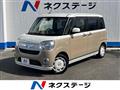 2017 Daihatsu Move Canbus