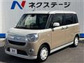 2017 Daihatsu Move Canbus