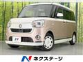 2018 Daihatsu Move Canbus