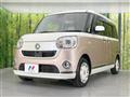 2018 Daihatsu Move Canbus