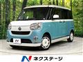 2018 Daihatsu Move Canbus