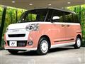 2025 Daihatsu Move Canbus