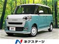 2024 Daihatsu Move Canbus